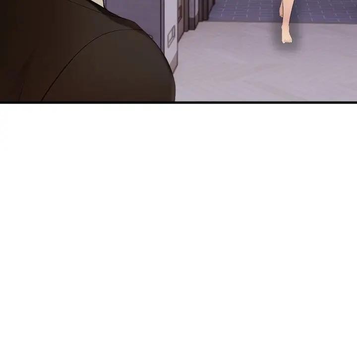 遇見美魔女房東第19話