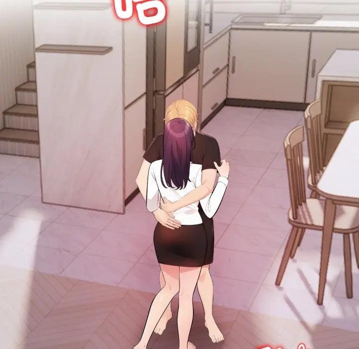 遇見美魔女房東第19話