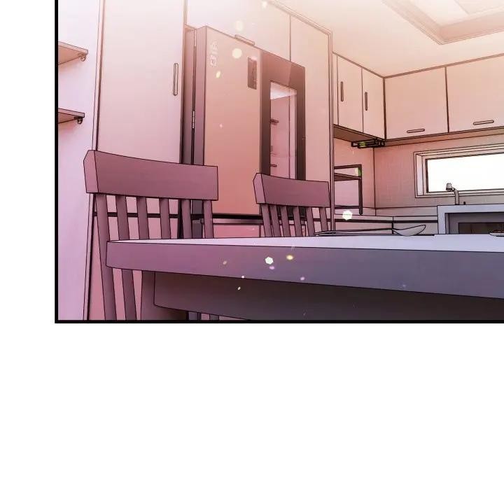 遇見美魔女房東第19話