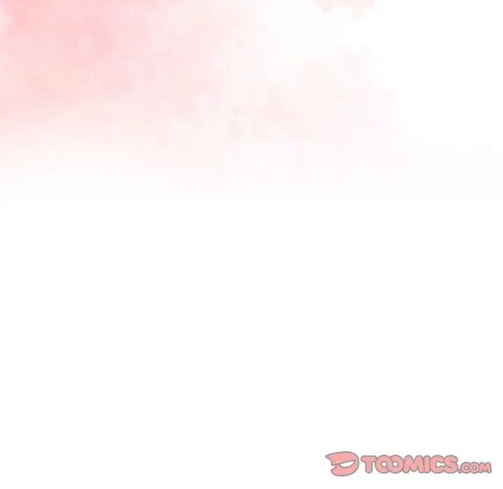 遇見美魔女房東第19話