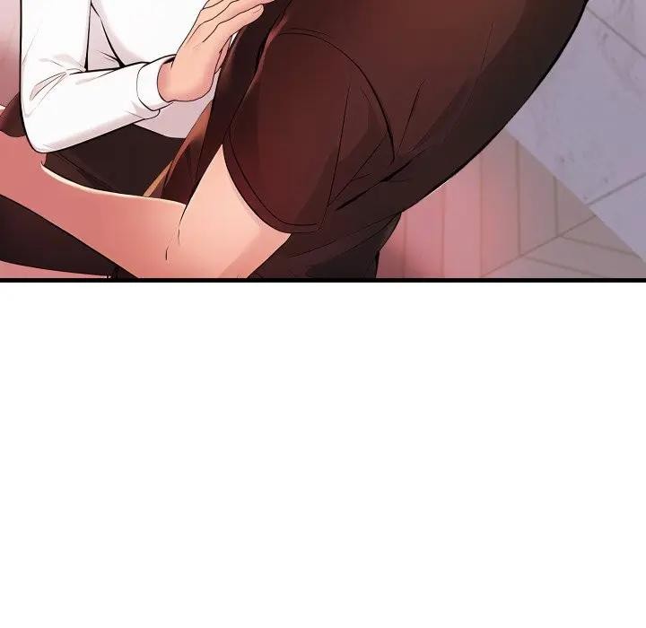 遇見美魔女房東第20話