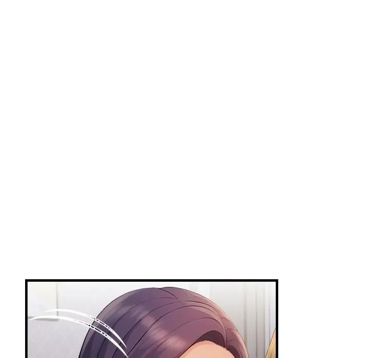 遇見美魔女房東第20話