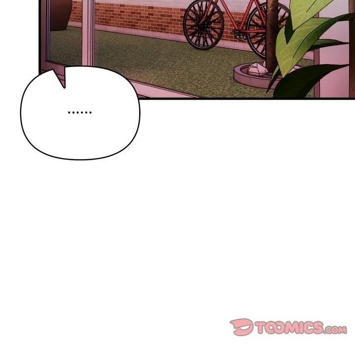 遇見美魔女房東第20話