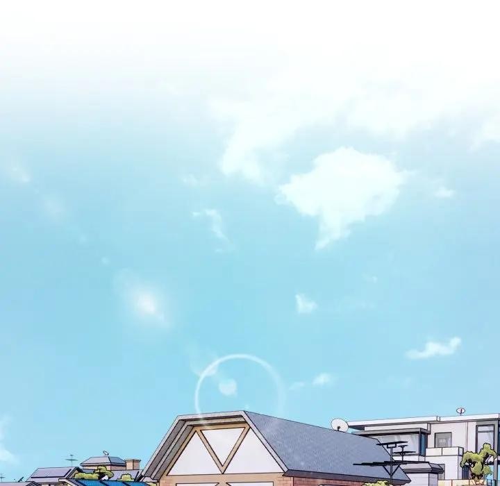 遇見美魔女房東第20話