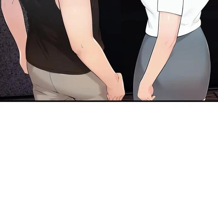 遇見美魔女房東第20話