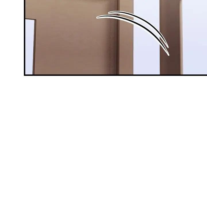 遇見美魔女房東第20話