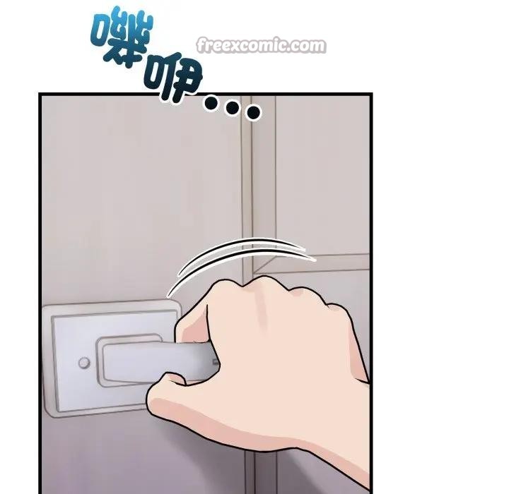 遇見美魔女房東第20話