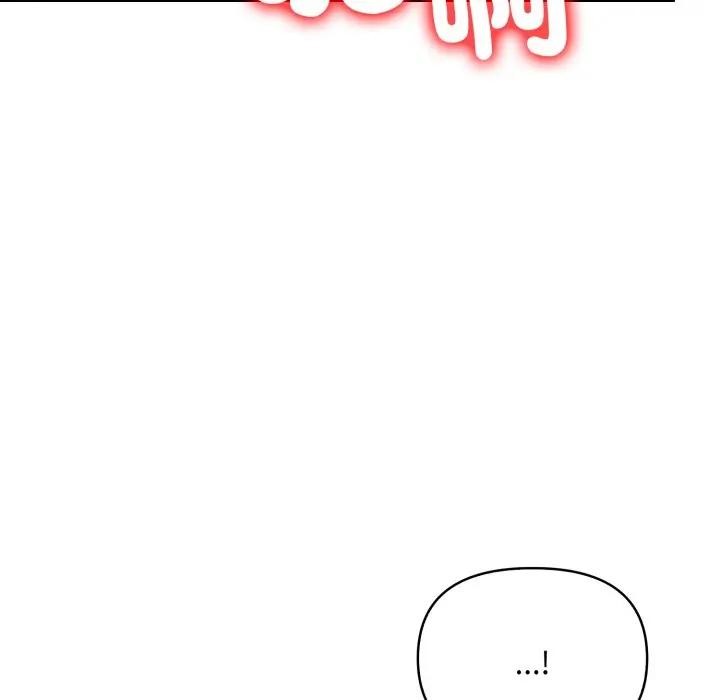 遇見美魔女房東第20話