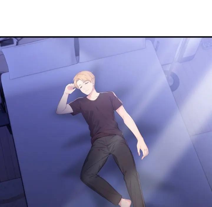 遇見美魔女房東第22話