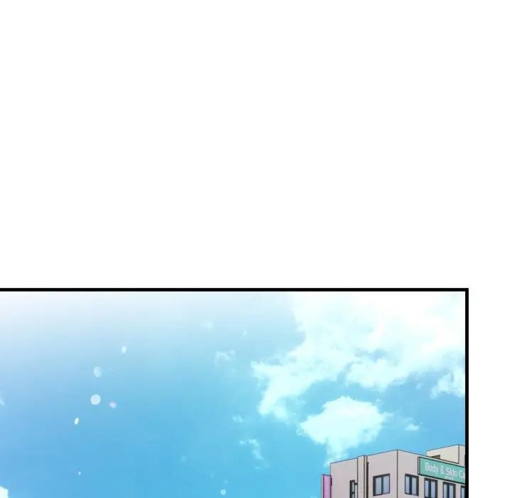 遇見美魔女房東第23話