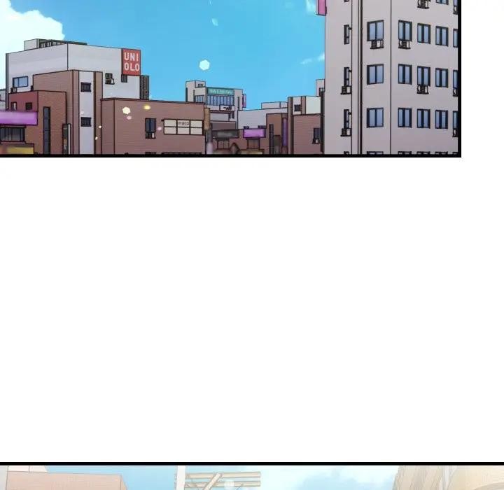 遇見美魔女房東第23話