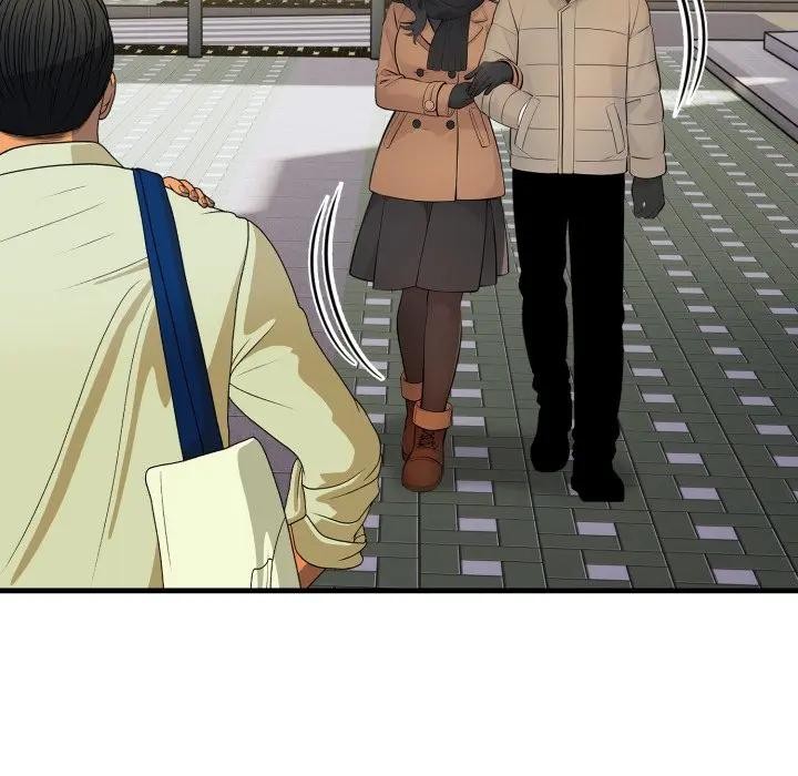 遇見美魔女房東第23話