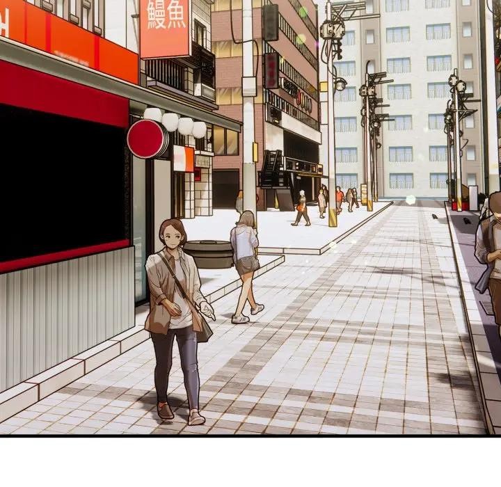 遇見美魔女房東第23話