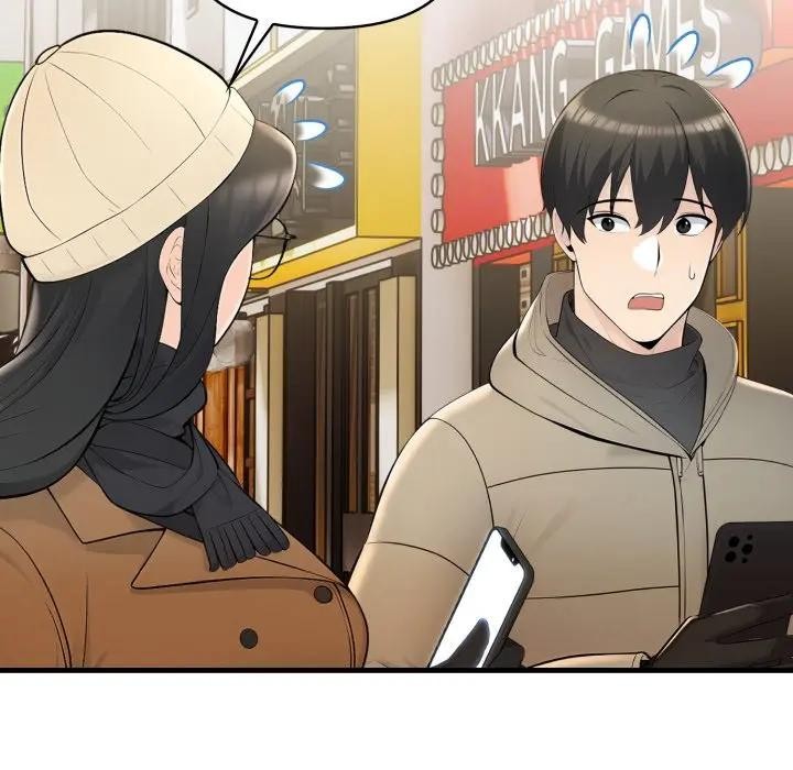 遇見美魔女房東第23話