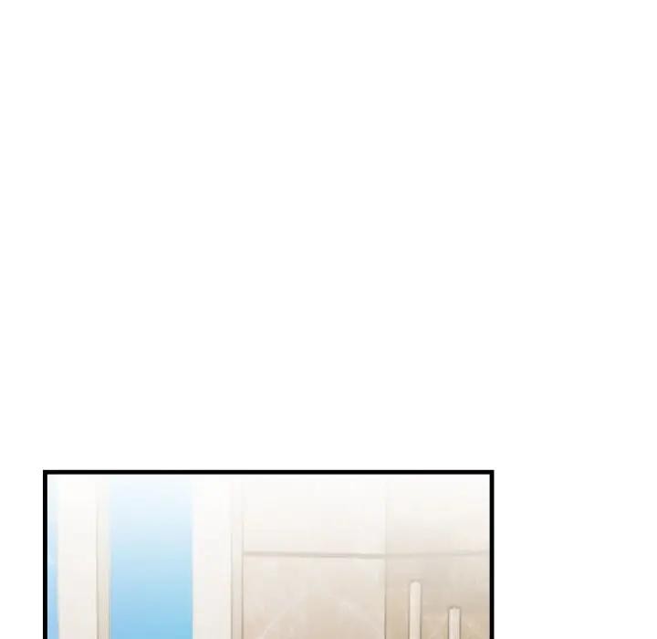 遇見美魔女房東第23話