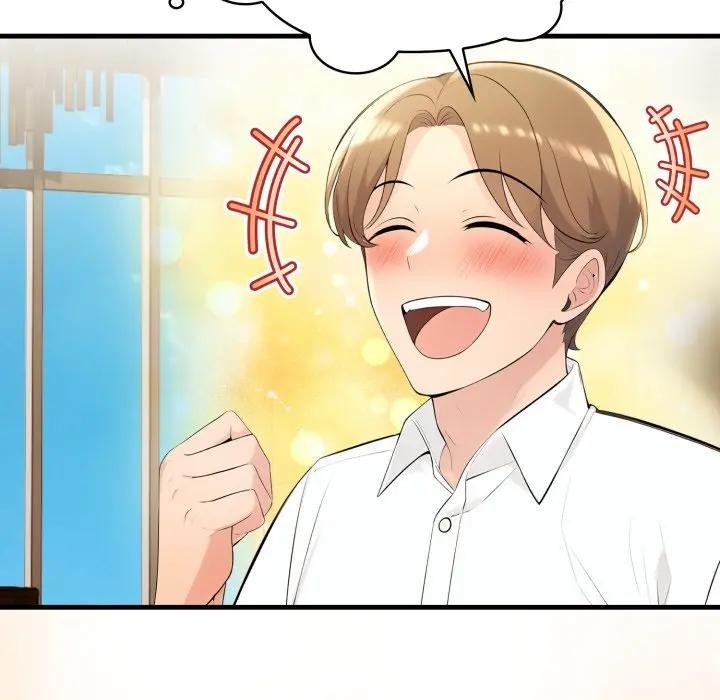 遇見美魔女房東第23話