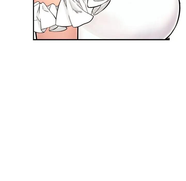 遇見美魔女房東第23話