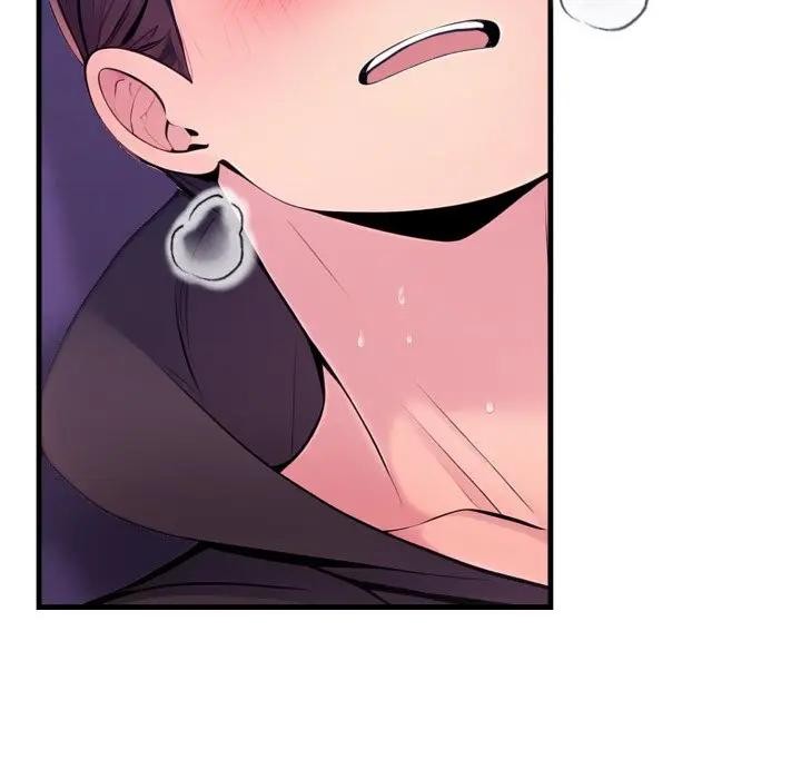 遇見美魔女房東第23話