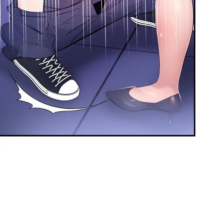 遇見美魔女房東第23話