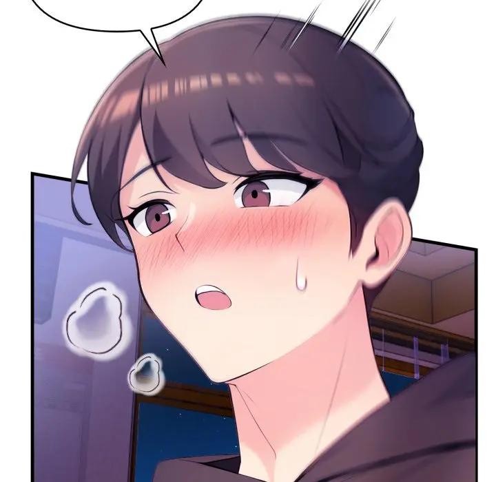 遇見美魔女房東第23話