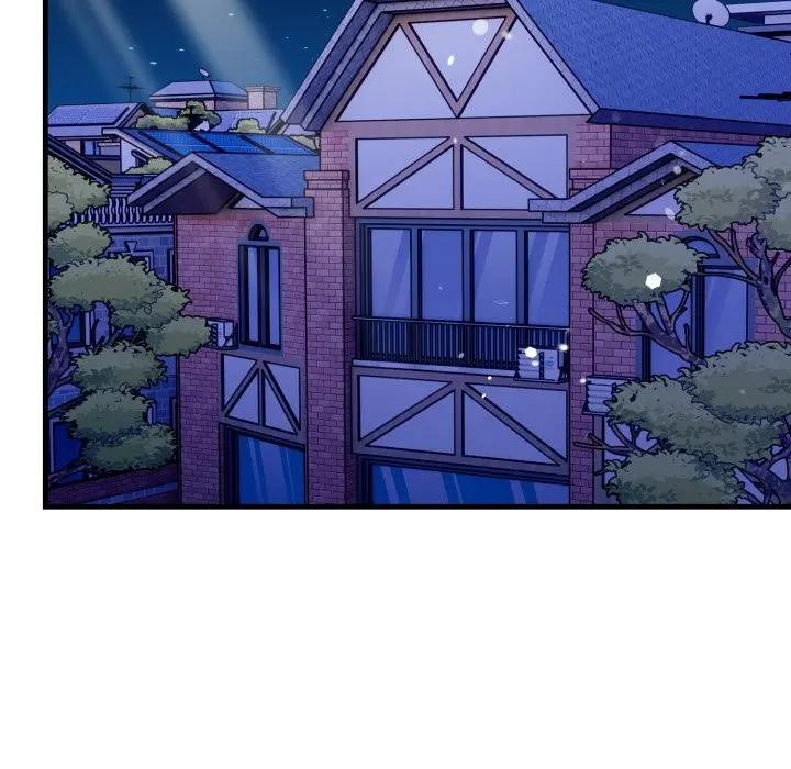 遇見美魔女房東第23話