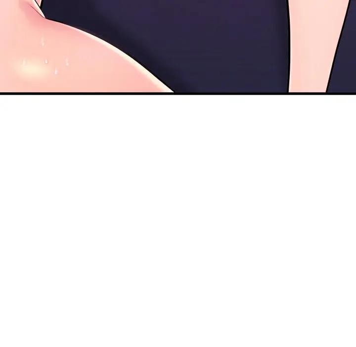 遇見美魔女房東第23話