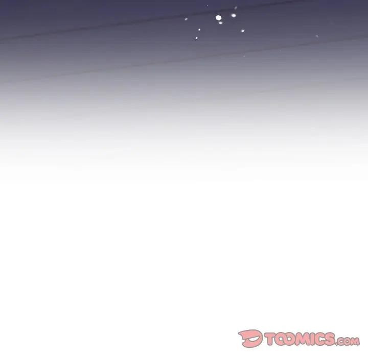 遇見美魔女房東第23話