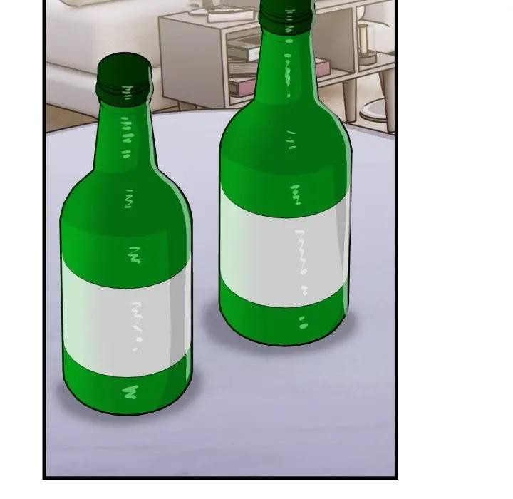 遇見美魔女房東第24話