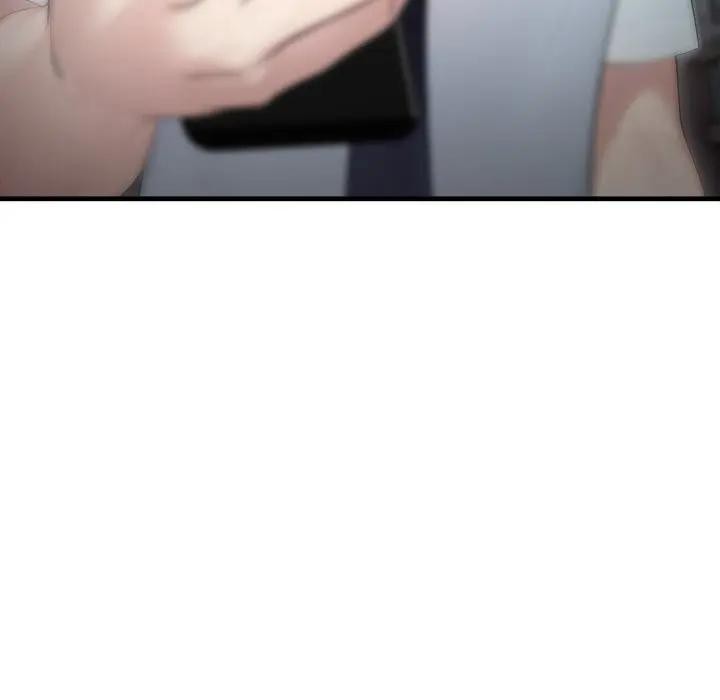 社區人妻的陷阱第1話