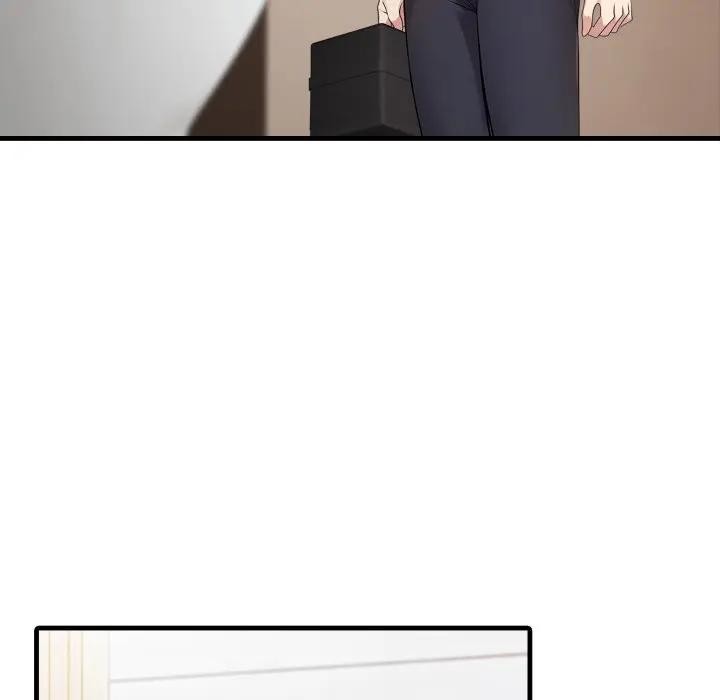 社區人妻的陷阱第1話