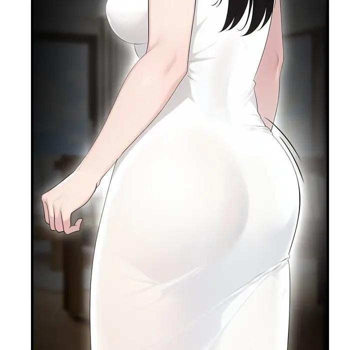 社區人妻的陷阱第1話