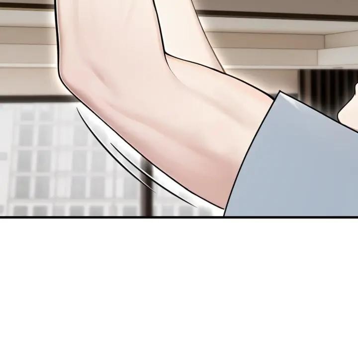 社區人妻的陷阱第1話