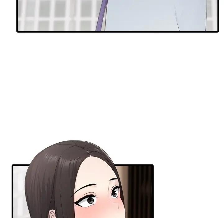 社區人妻的陷阱第1話