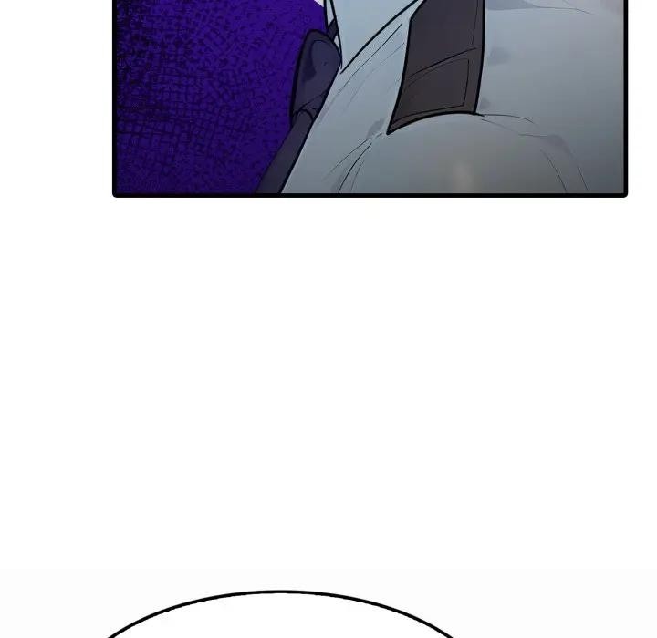 社區人妻的陷阱第1話