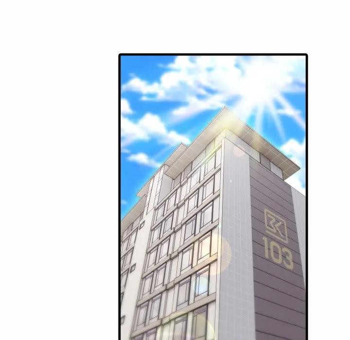 社區人妻的陷阱第1話