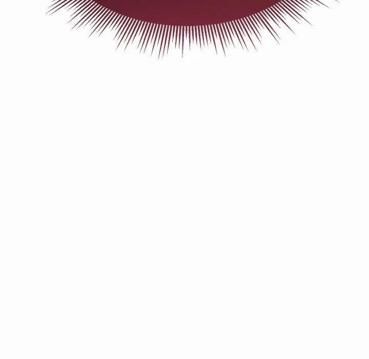 社區人妻的陷阱第1話