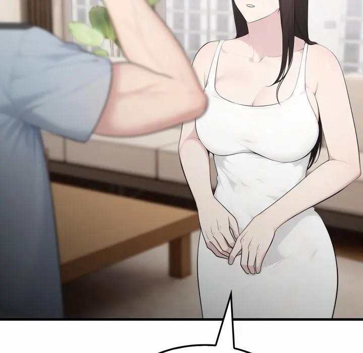 社區人妻的陷阱第1話