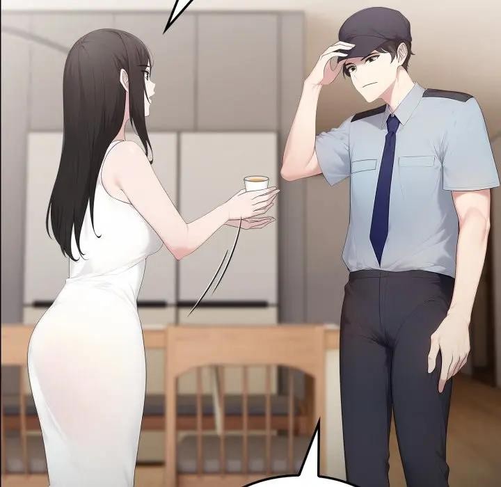 社區人妻的陷阱第1話