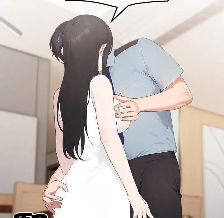 社區人妻的陷阱第1話