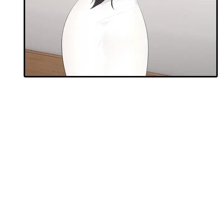 社區人妻的陷阱第1話