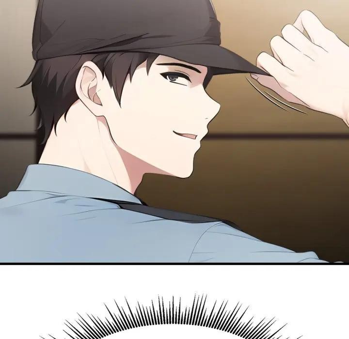 社區人妻的陷阱第1話