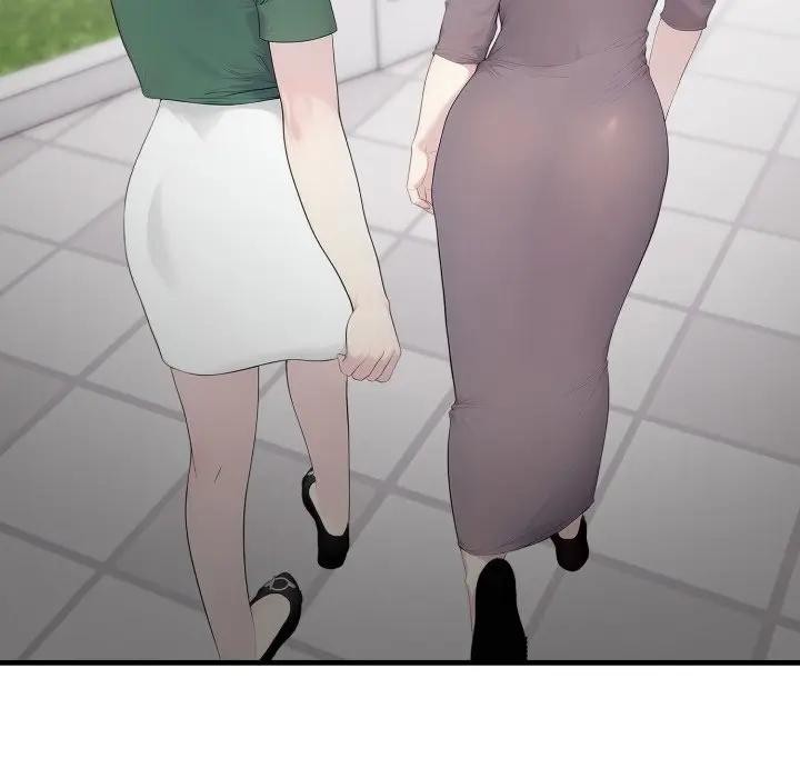 社區人妻的陷阱第1話