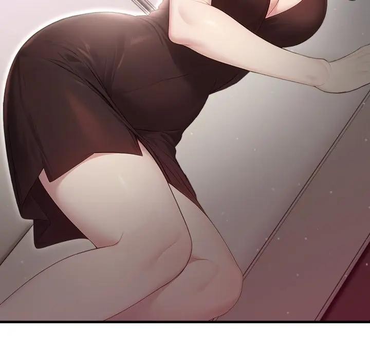 社區人妻的陷阱第1話