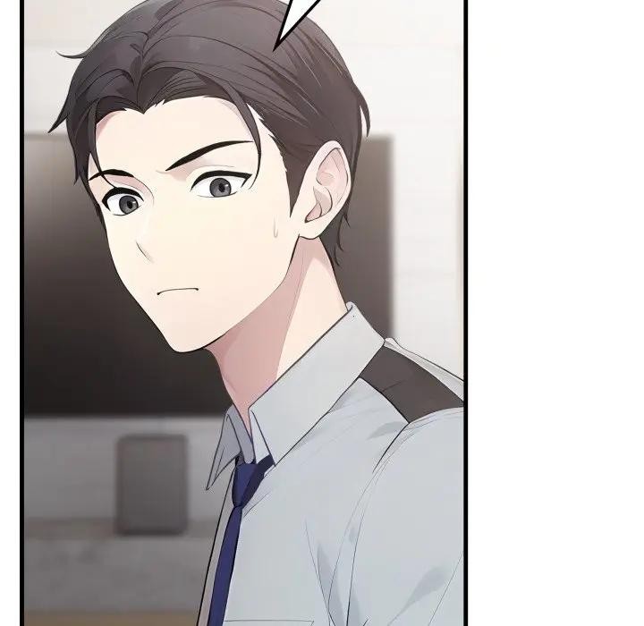 社區人妻的陷阱第1話