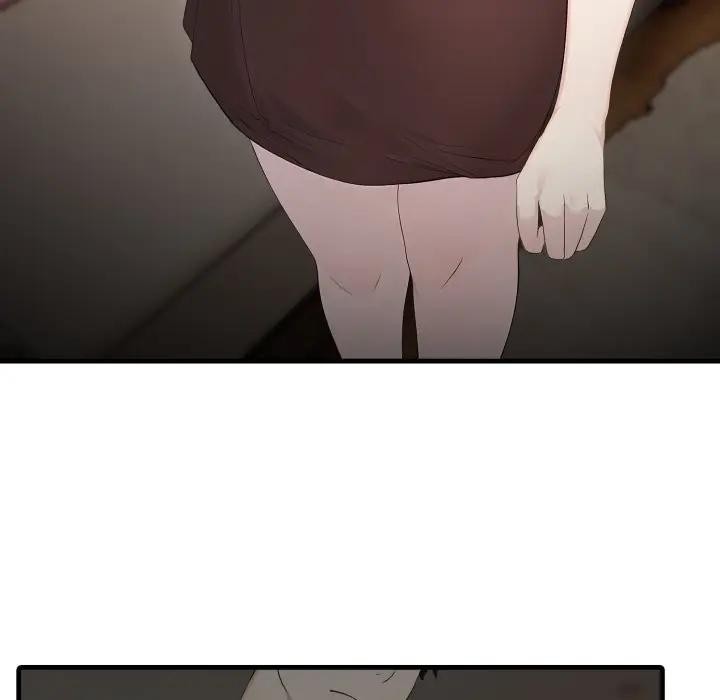 社區人妻的陷阱第1話