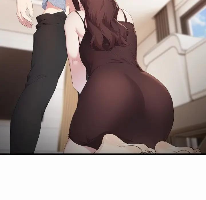 社區人妻的陷阱第1話