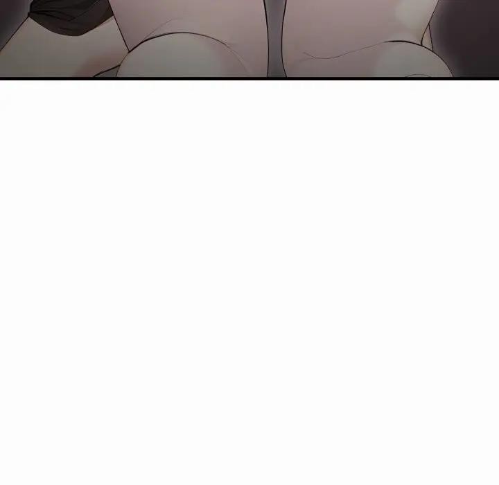 社區人妻的陷阱第1話