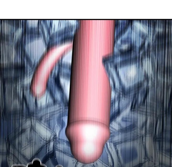 社區人妻的陷阱第2話