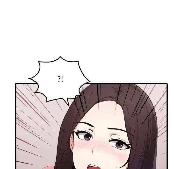 社區人妻的陷阱第2話