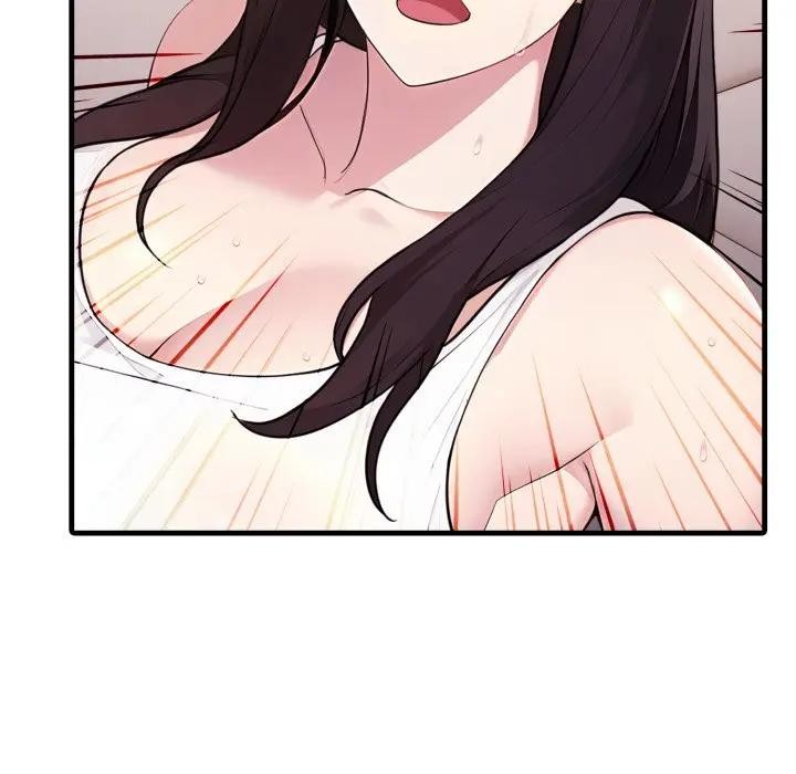 社區人妻的陷阱第2話